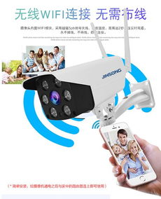 勁松智能科技 室內(nèi)監(jiān)控攝像與專業(yè)制作服務(wù)的一站式解決方案