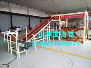 范圍黃頁(yè) 公司名錄 范圍供應(yīng)商 制造商 生產(chǎn)廠(chǎng)家 八方資源網(wǎng)